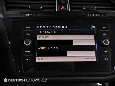 Volkswagen Tiguan — photo 17