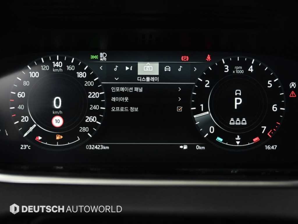 Land Rover Range Rover Evoque — photo 08