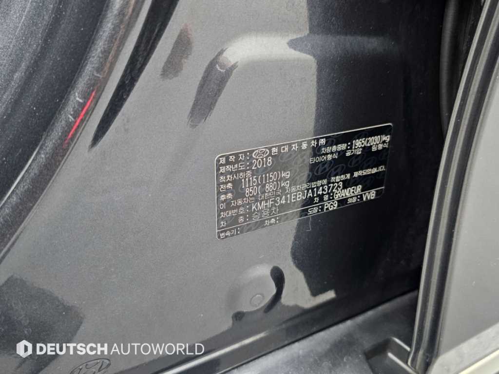 Hyundai Grandeur — photo 20