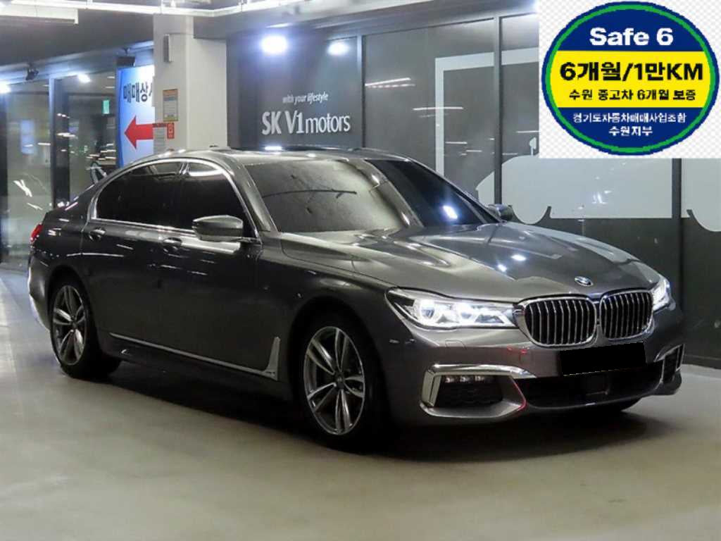 BMW 7-Series — photo 01