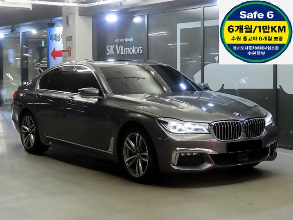 BMW 7-Series — photo 01