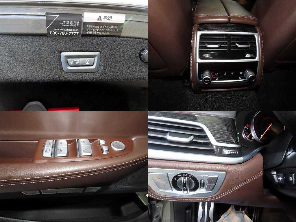 BMW 7-Series — photo 18