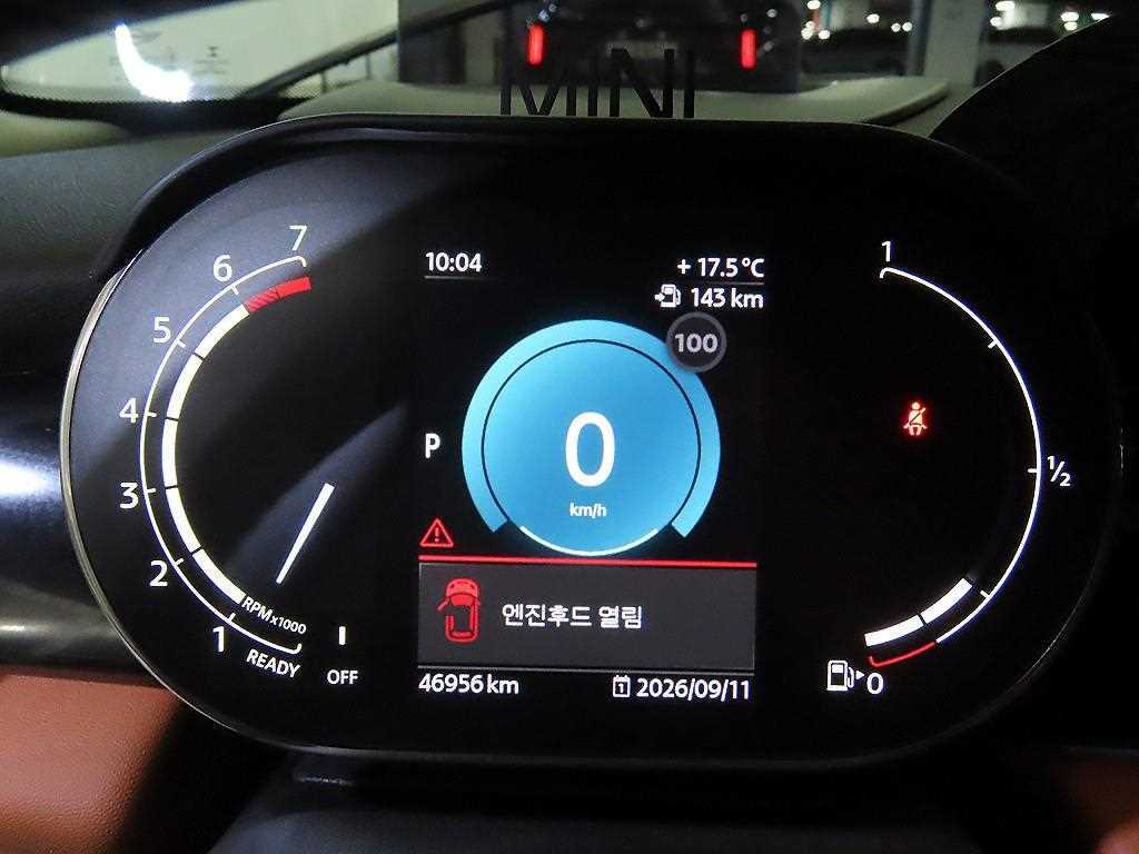 Mini Cooper — photo 09