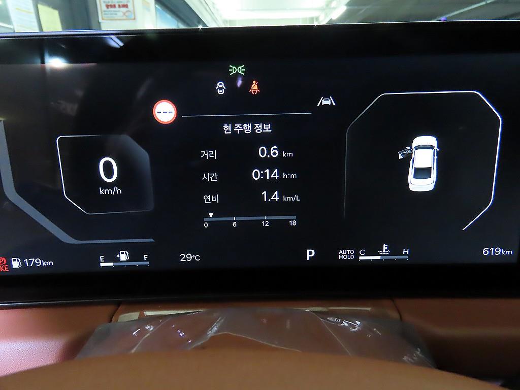 Kia K8 — photo 09