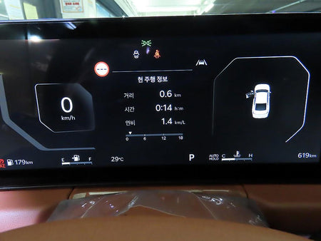 Kia K8 — photo 09