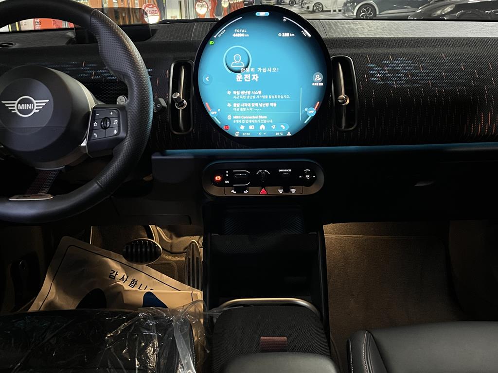 Mini Countryman — photo 08