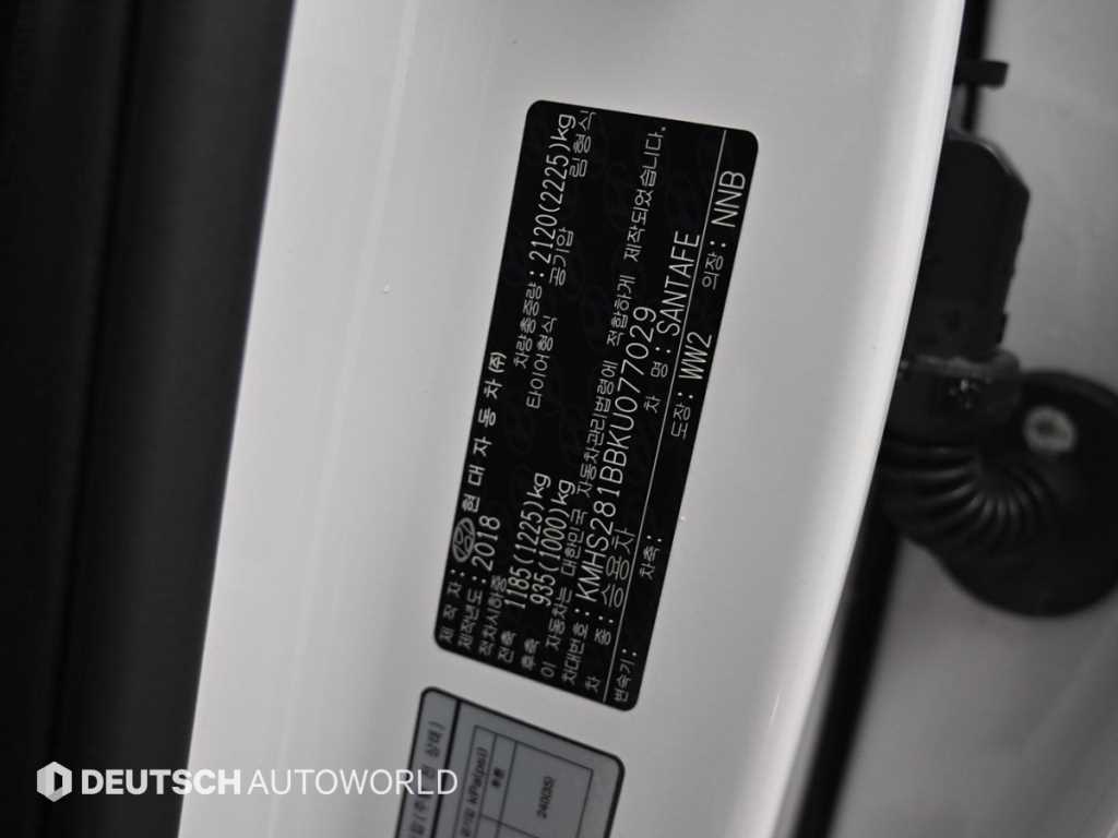 Hyundai Santafe — photo 20
