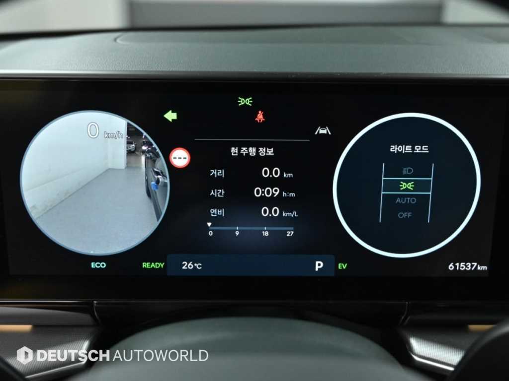 Hyundai Grandeur — photo 08