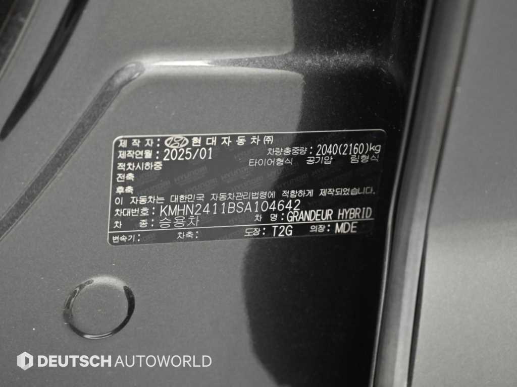 Hyundai Grandeur — photo 20
