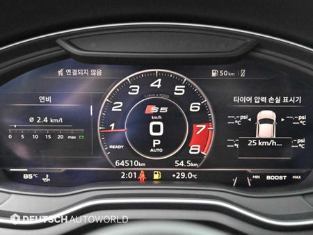 Audi A5 — photo 08