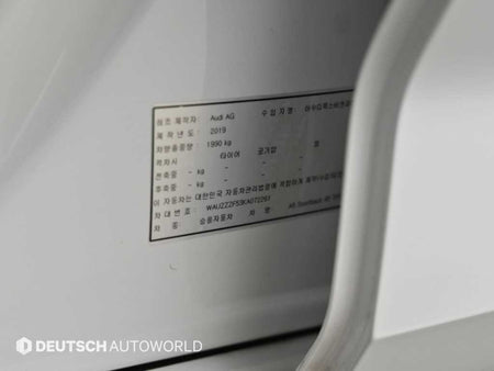 Audi A5 — photo 20