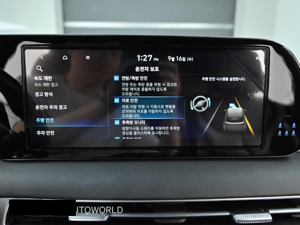 Hyundai Palisade — photo 17