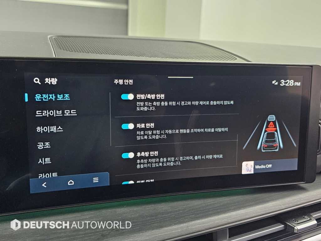 Hyundai Santafe — photo 17