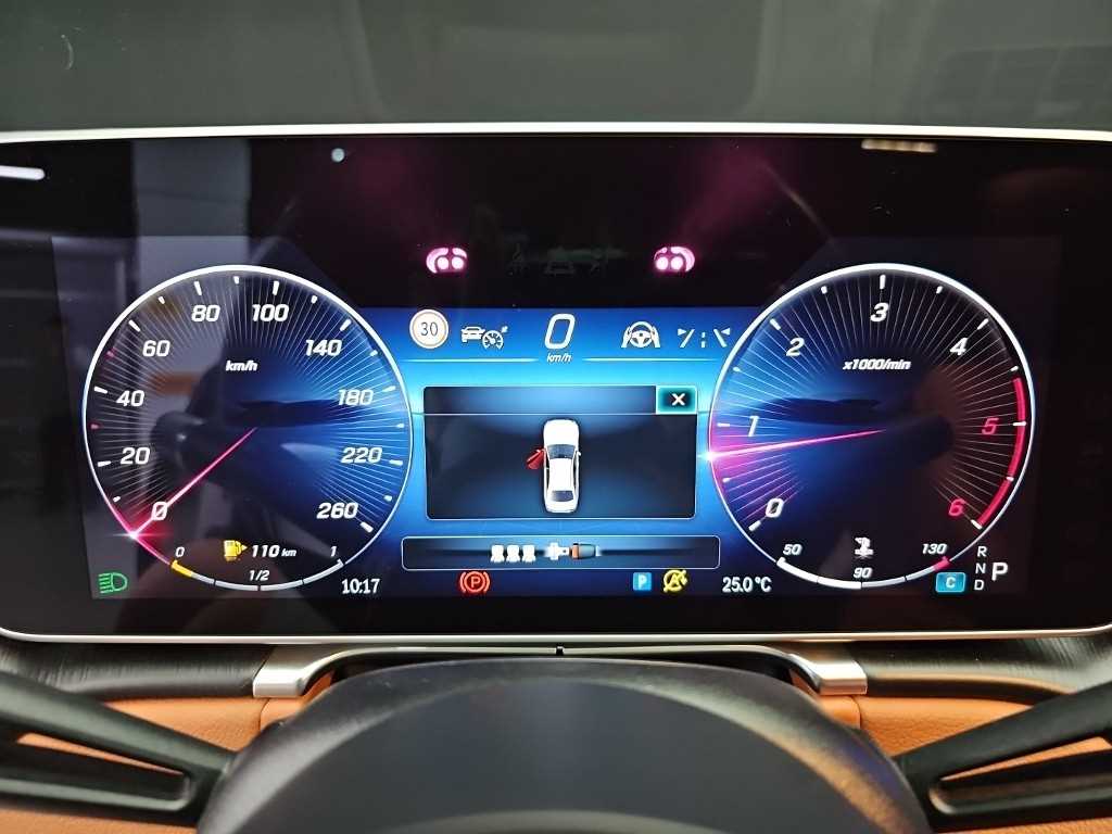 Mercedes-Benz S-Class — photo 06