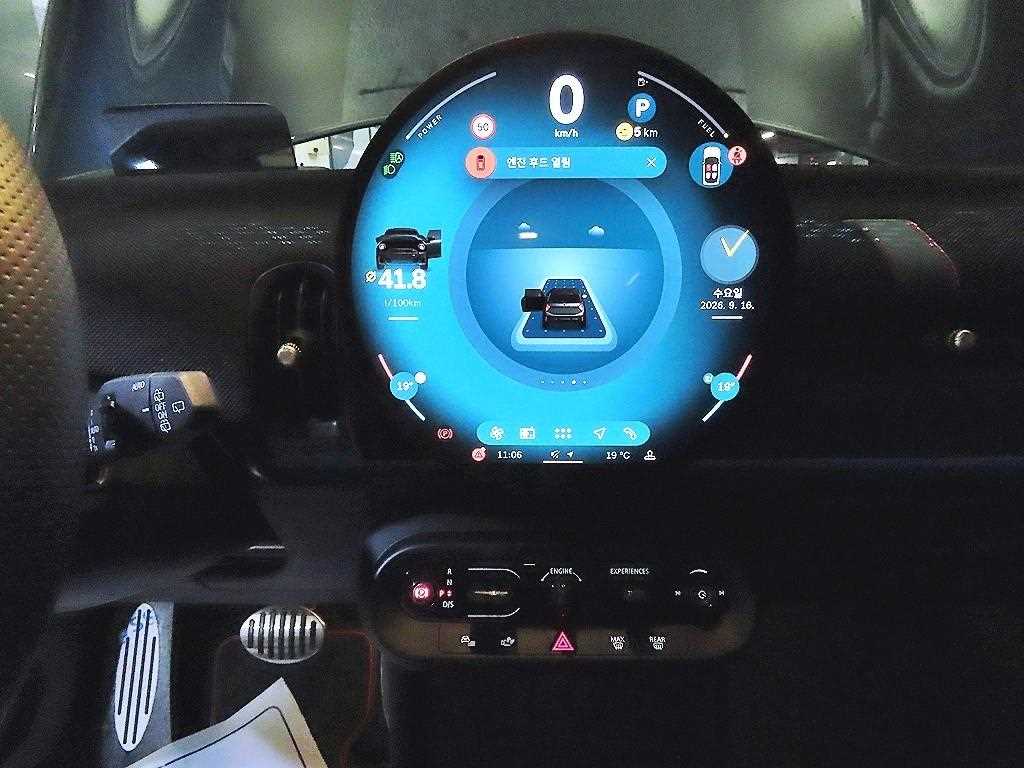 Mini Cooper — photo 11