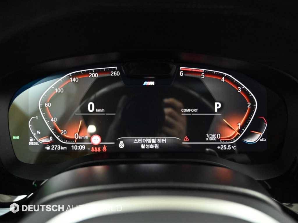 BMW Gran Turismo — photo 08
