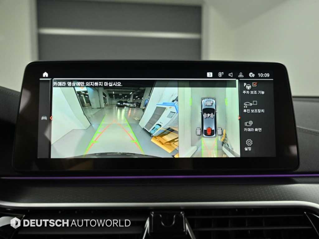 BMW Gran Turismo — photo 15