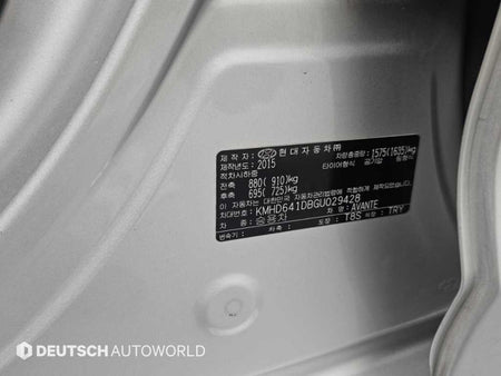 Hyundai Avante — photo 20