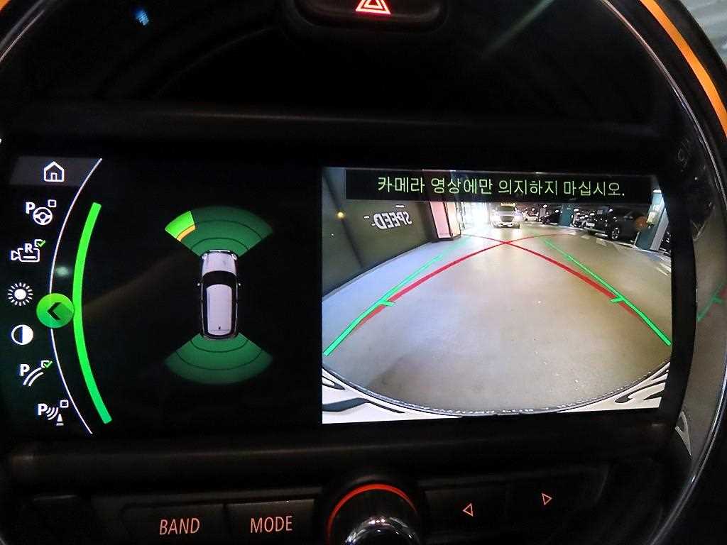 Mini Clubman — photo 14