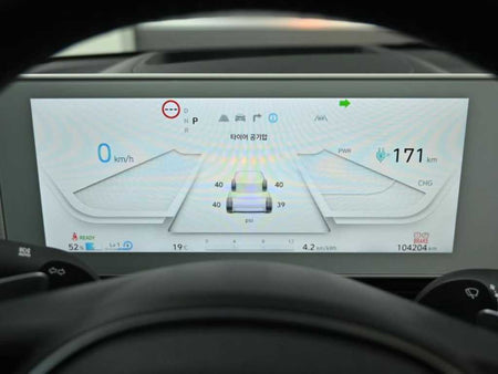 Hyundai Ioniq5 — photo 08