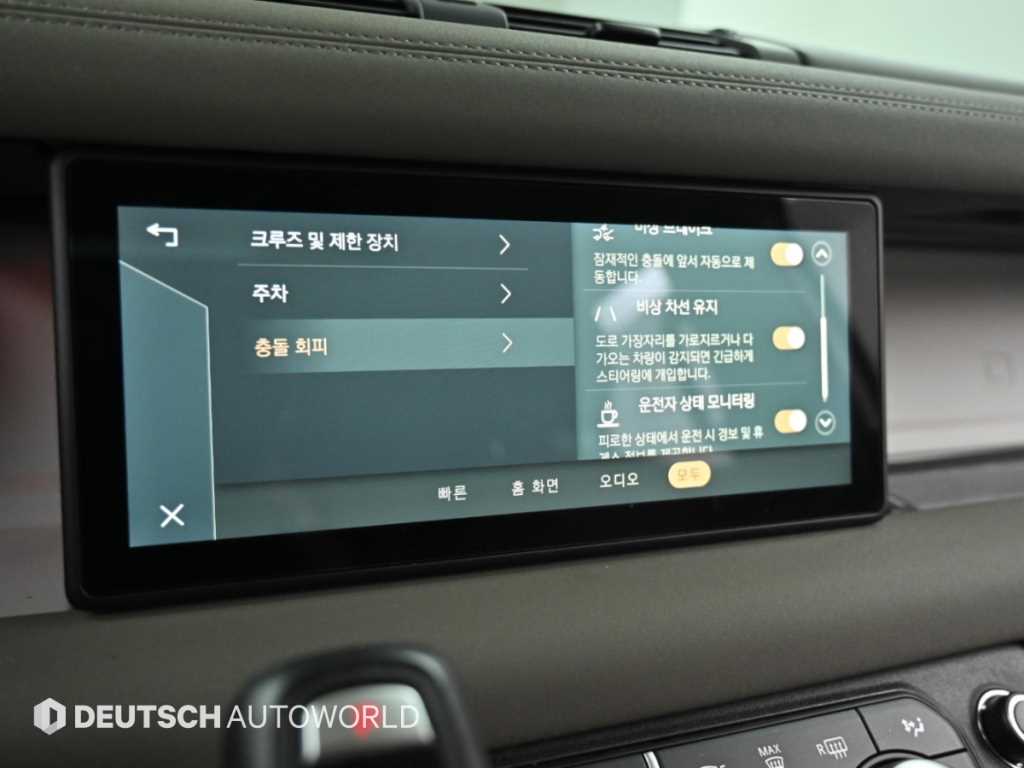 Land Rover Defender — photo 17