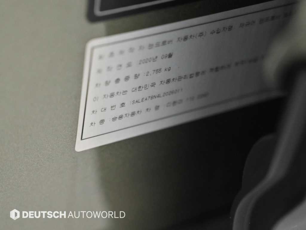 Land Rover Defender — photo 20