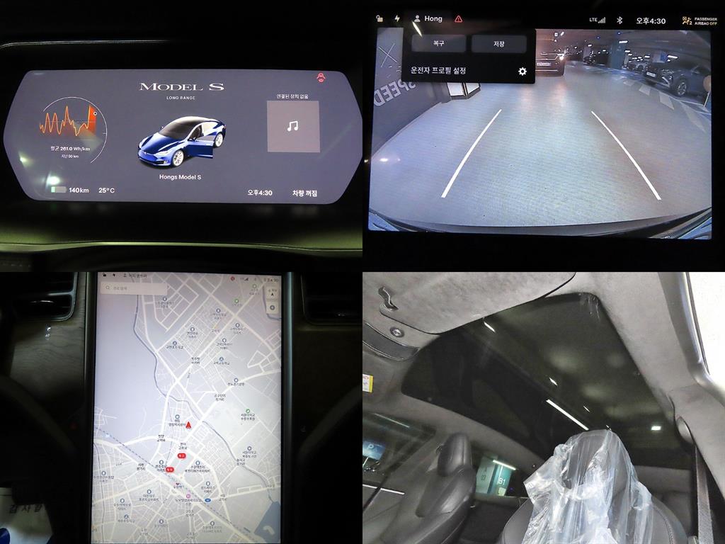 Tesla Model S — photo 18