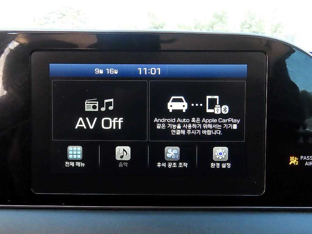 Hyundai Palisade — photo 14