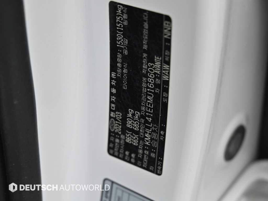 Hyundai Avante — photo 20
