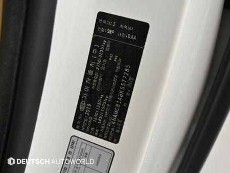 Kia Carnival — photo 20