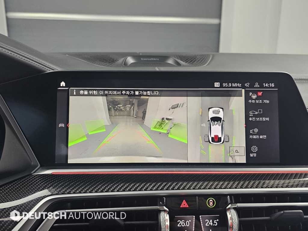 BMW X6M — photo 15
