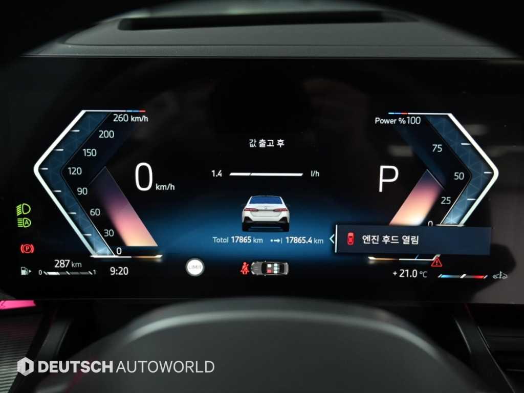 BMW 5-Series — photo 08