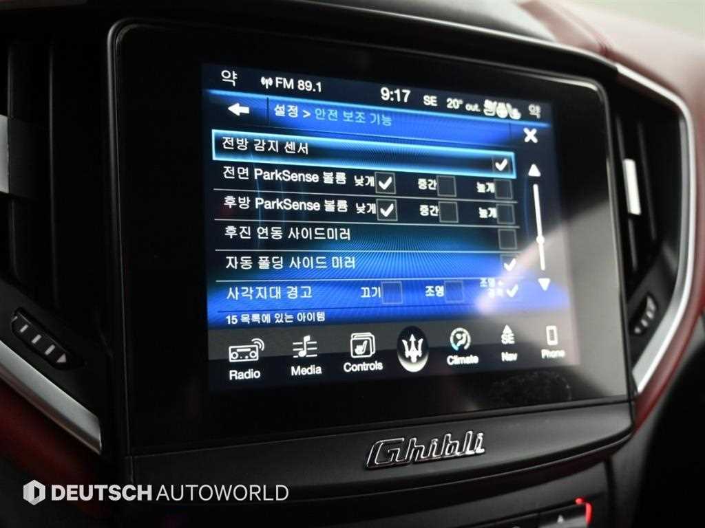 Maserati Ghibli — photo 17