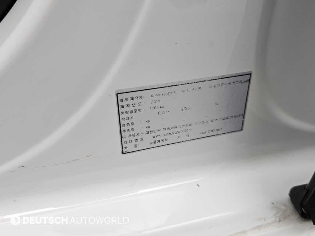Volkswagen Golf — photo 20