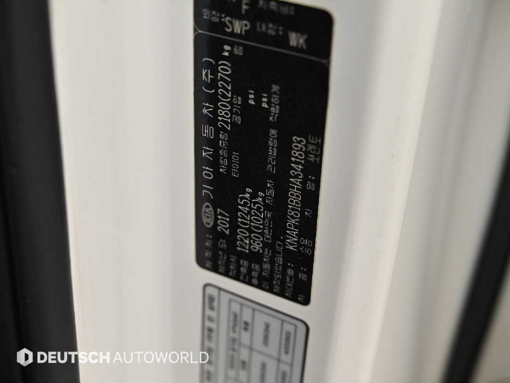 Kia Sorento — photo 20