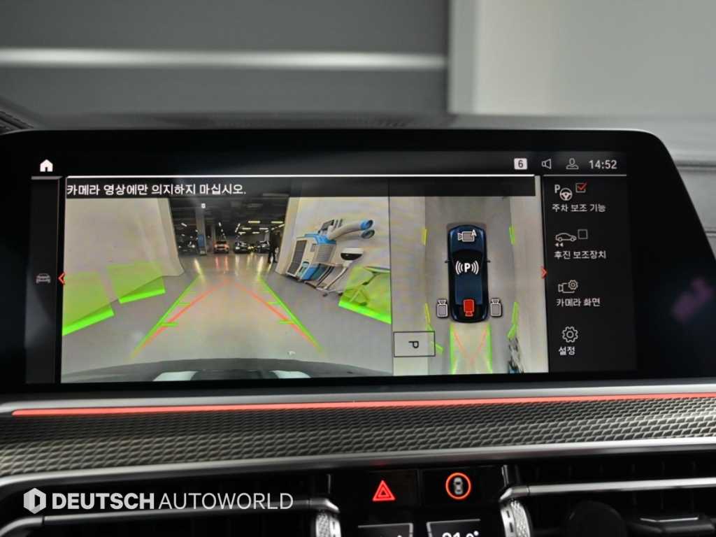 BMW X6 — photo 15