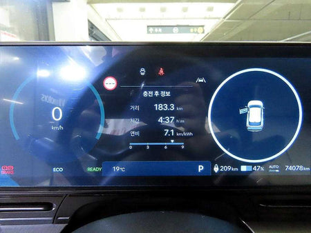 Hyundai Kona — photo 10