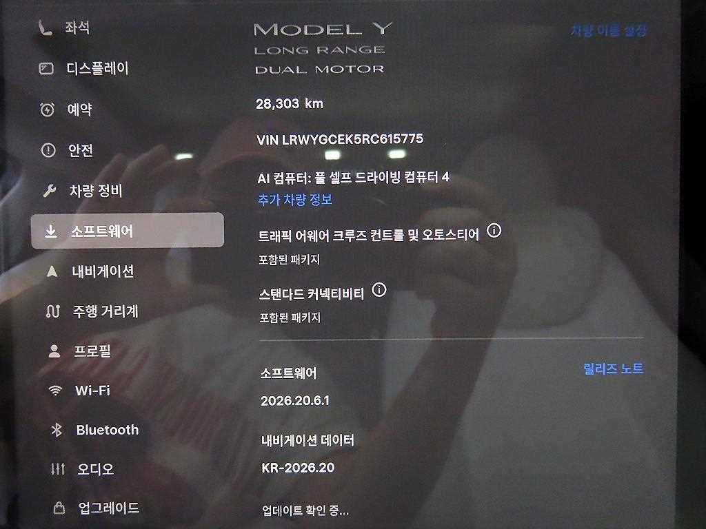 Tesla Model Y — photo 14