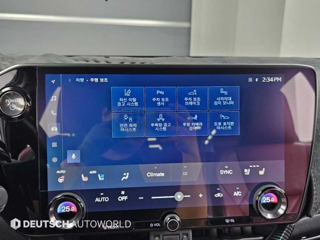 Lexus NX — photo 16