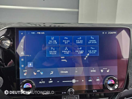Lexus NX — photo 16