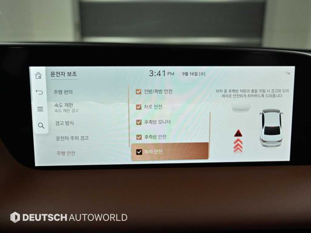 Genesis G90 — photo 17