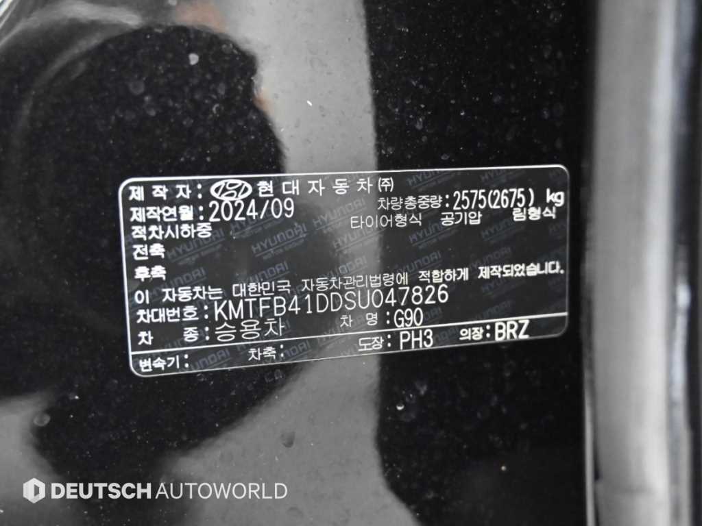 Genesis G90 — photo 20