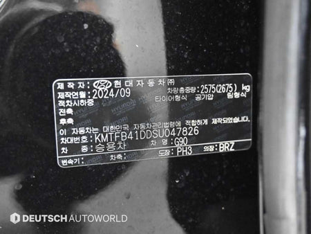 Genesis G90 — photo 20