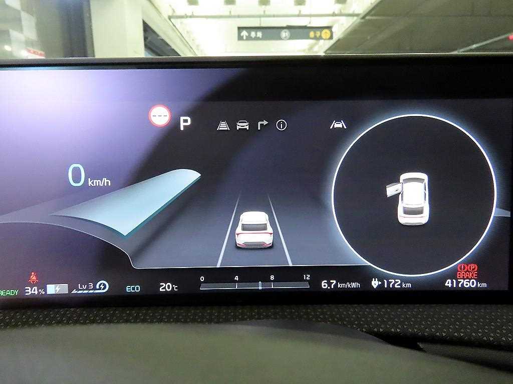 Kia EV6 — photo 09