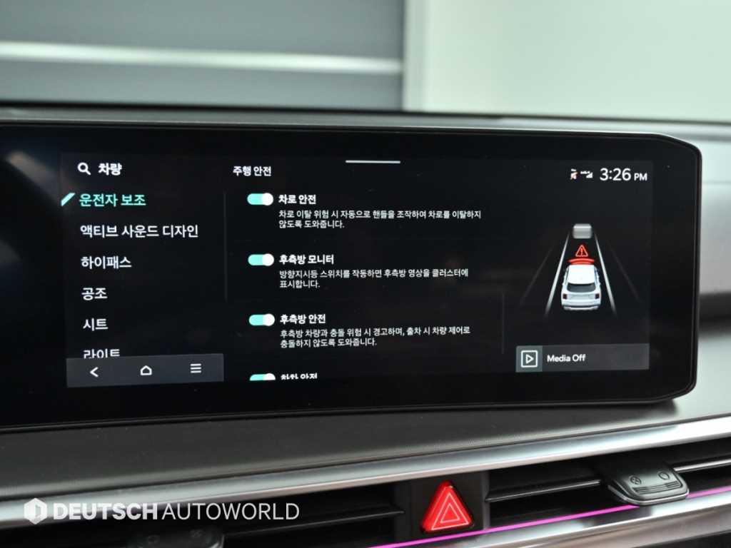 Kia Sorento — photo 17