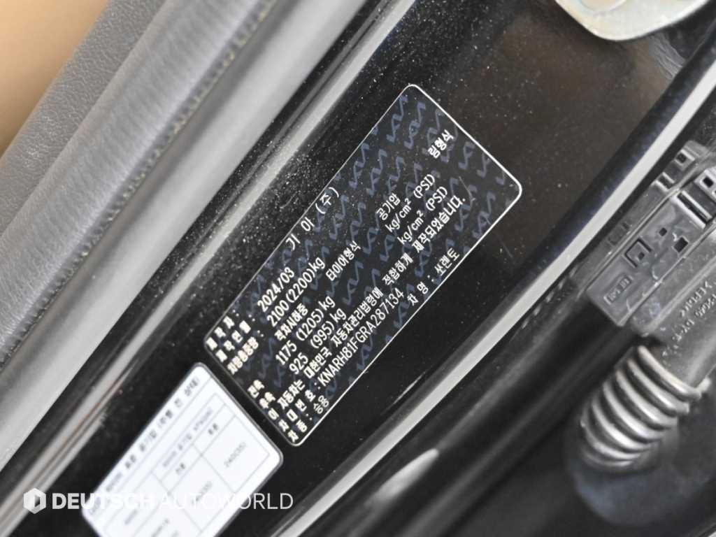 Kia Sorento — photo 20