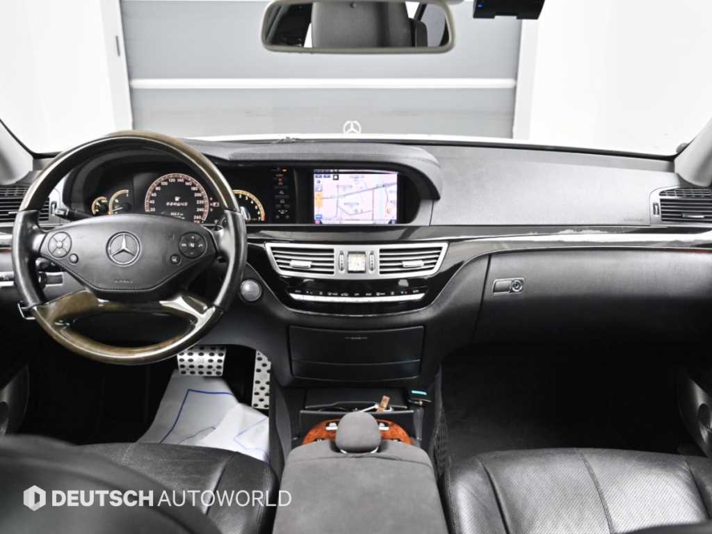 Mercedes-Benz S-Class — photo 07
