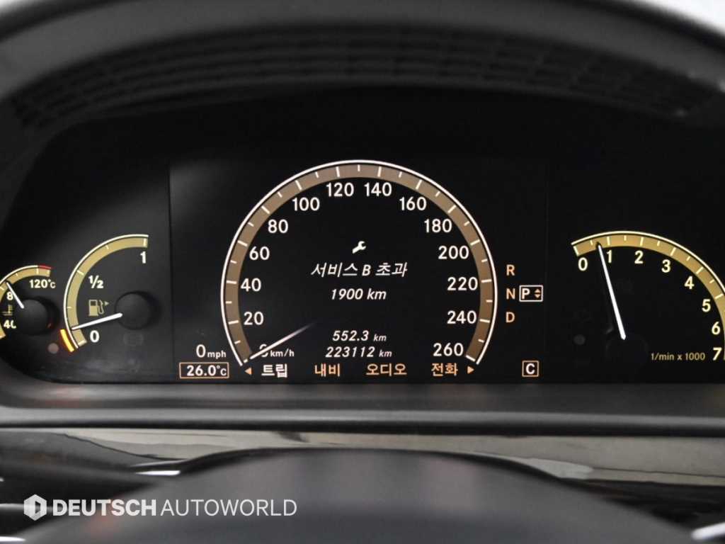 Mercedes-Benz S-Class — photo 08