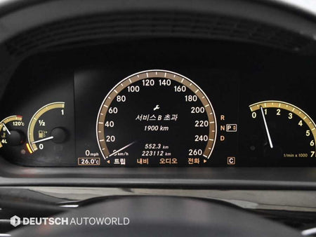 Mercedes-Benz S-Class — photo 08