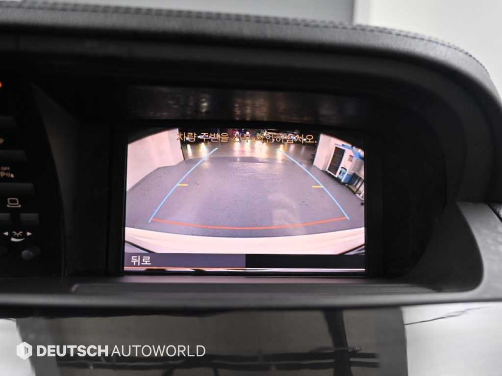 Mercedes-Benz S-Class — photo 15